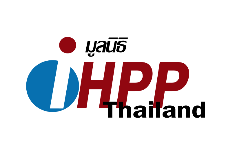 IHPP Thailand Logotype
